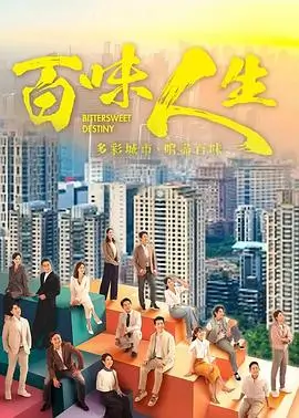 星际深渊 海报