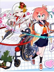 七日婚约 海报